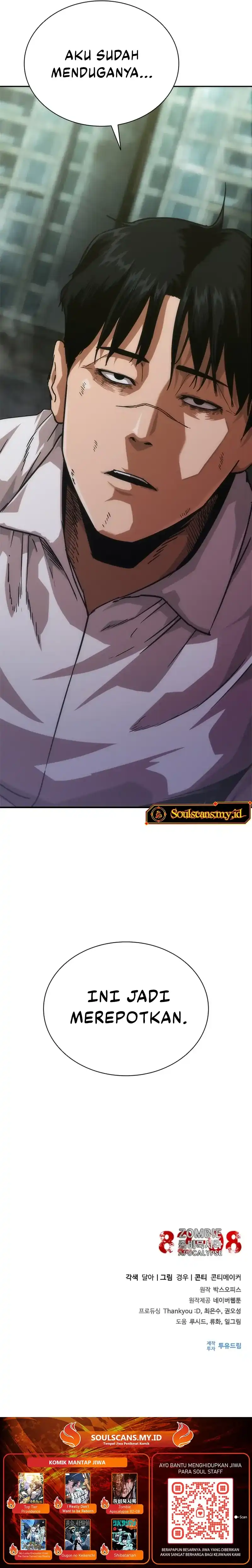 Zombie Apocalypse 82-08 Chapter 93 halaman 44