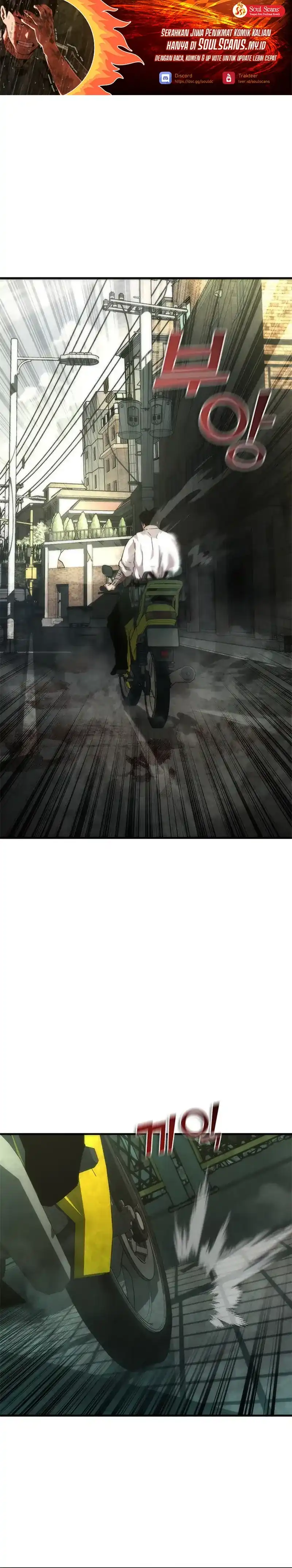 Zombie Apocalypse 82-08 Chapter 94 halaman 2