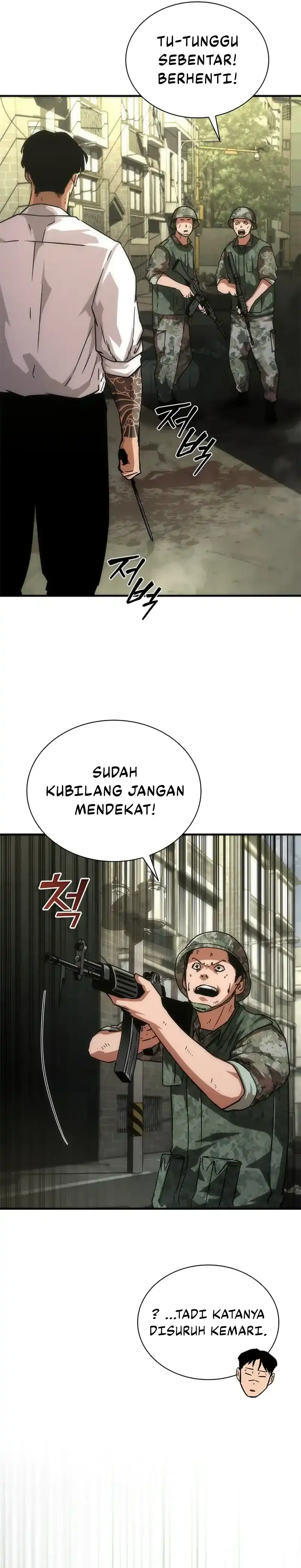 Zombie Apocalypse 82-08 Chapter 94 halaman 20