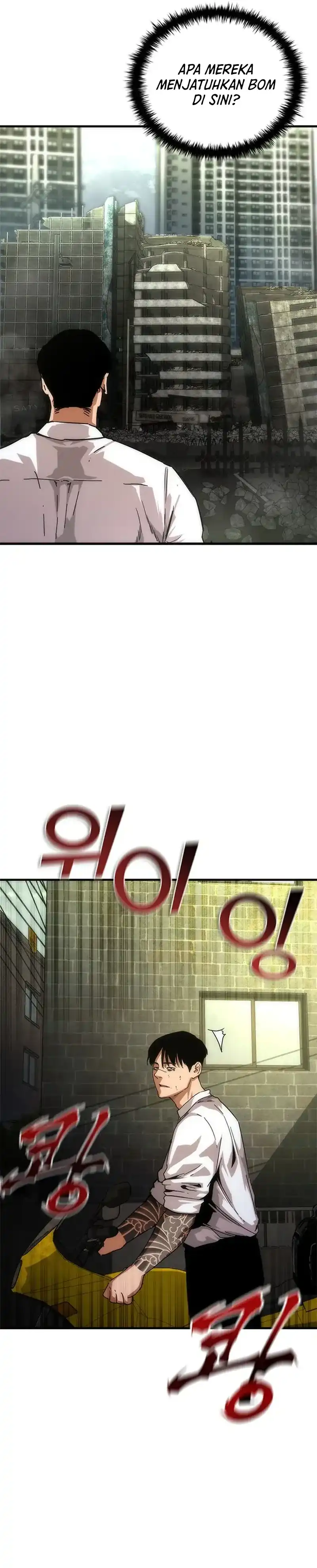 Zombie Apocalypse 82-08 Chapter 94 halaman 9