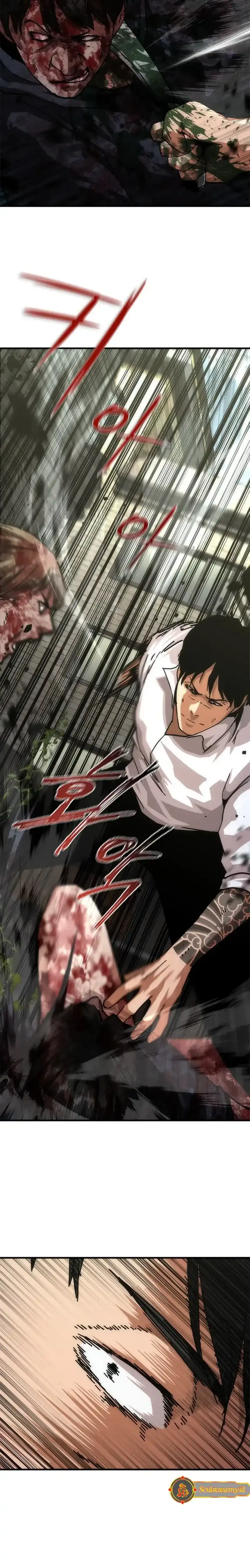 Zombie Apocalypse 82-08 Chapter 94 halaman 23