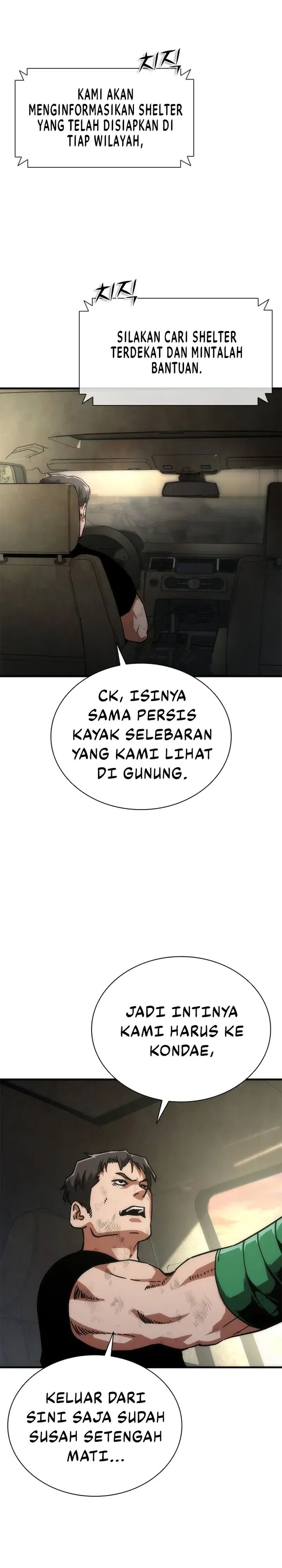 Zombie Apocalypse 82-08 Chapter 96 halaman 12