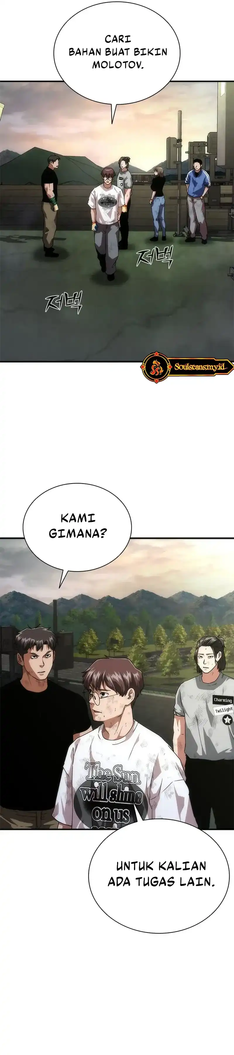 Zombie Apocalypse 82-08 Chapter 97 halaman 16