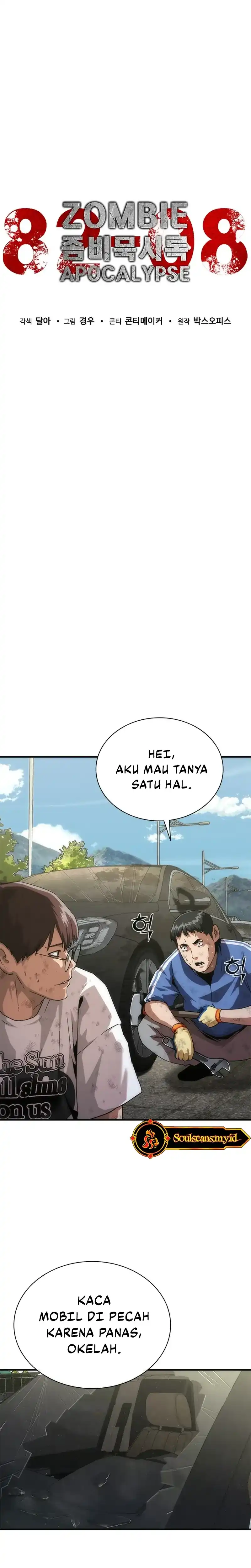 Zombie Apocalypse 82-08 Chapter 98 halaman 16