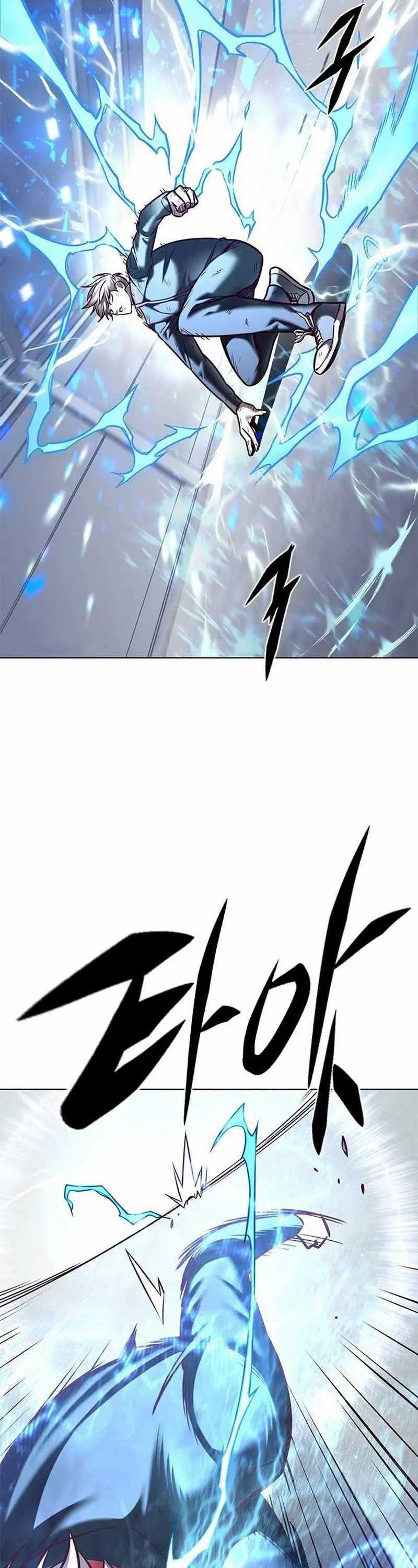 Eleceed Chapter 287 halaman 25