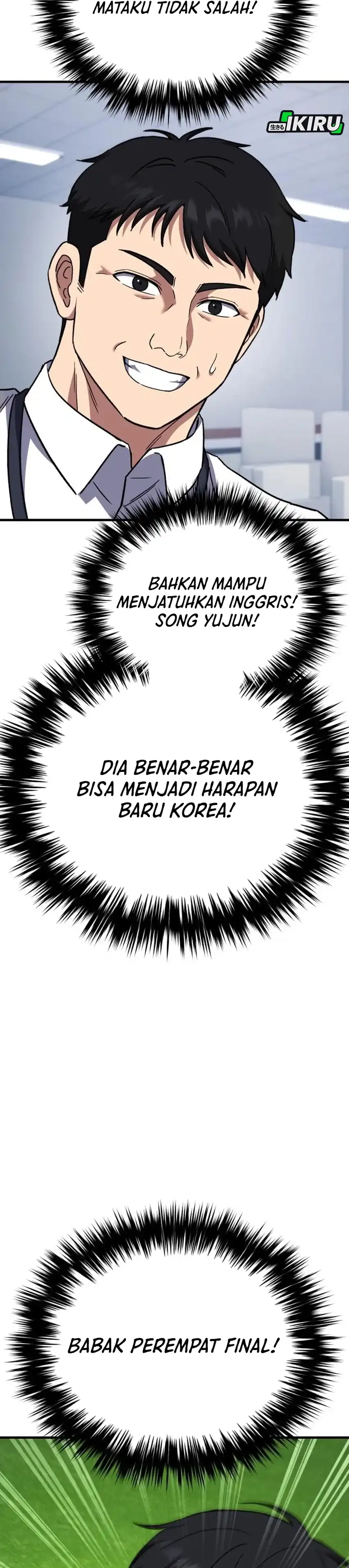 The Genius Midfielder’s Pass Is Special Chapter 36 halaman 33