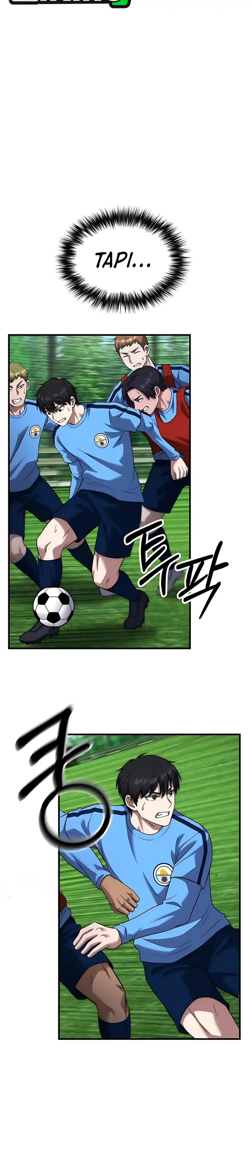 The Genius Midfielder’s Pass Is Special Chapter 49 halaman 26