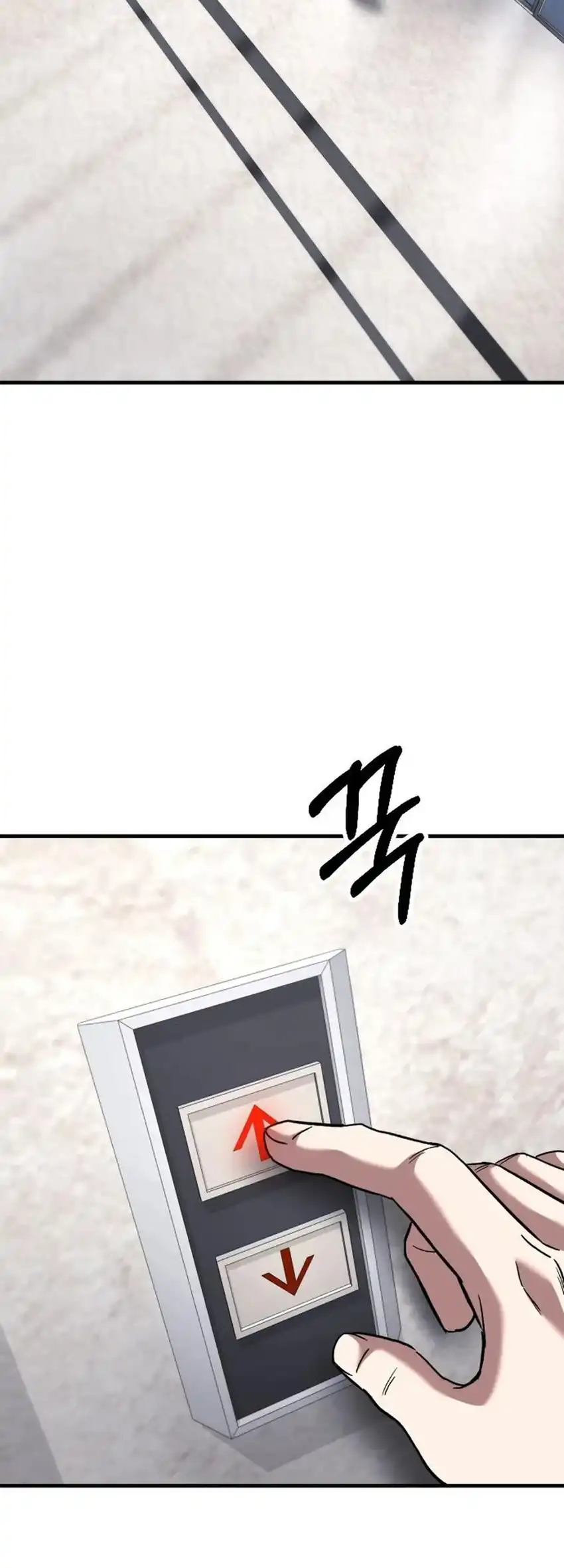 The Genius Midfielder’s Pass Is Special Chapter 56 halaman 36