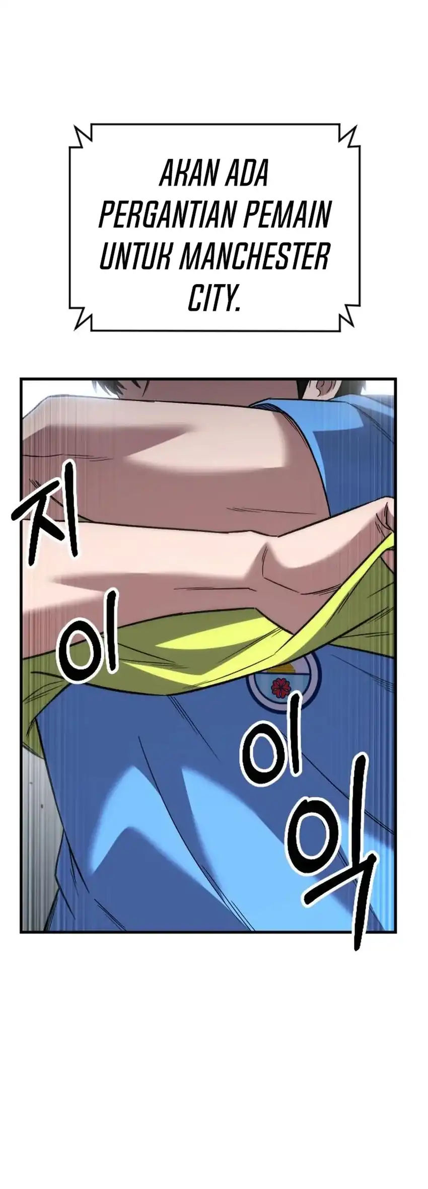 The Genius Midfielder’s Pass Is Special Chapter 56 halaman 85