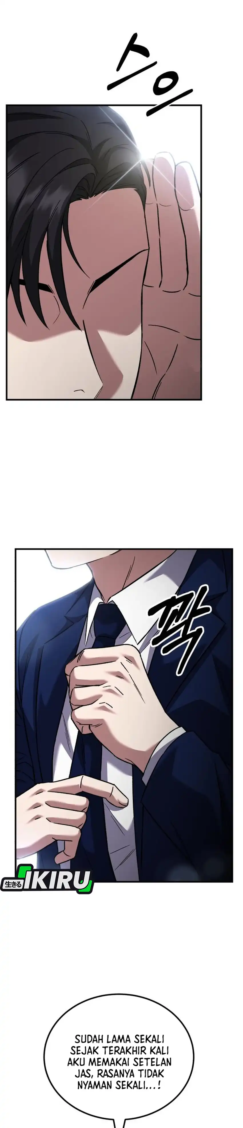 The Genius Midfielder’s Pass Is Special Chapter 58 halaman 20