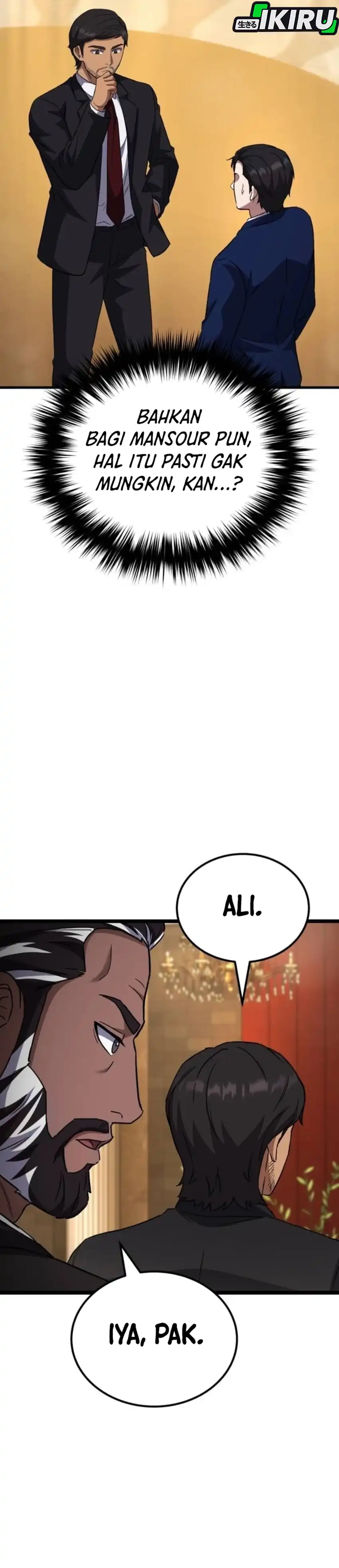 The Genius Midfielder’s Pass Is Special Chapter 59 halaman 4