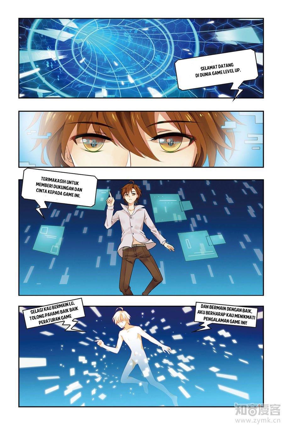Level Up Chapter 1 halaman 15