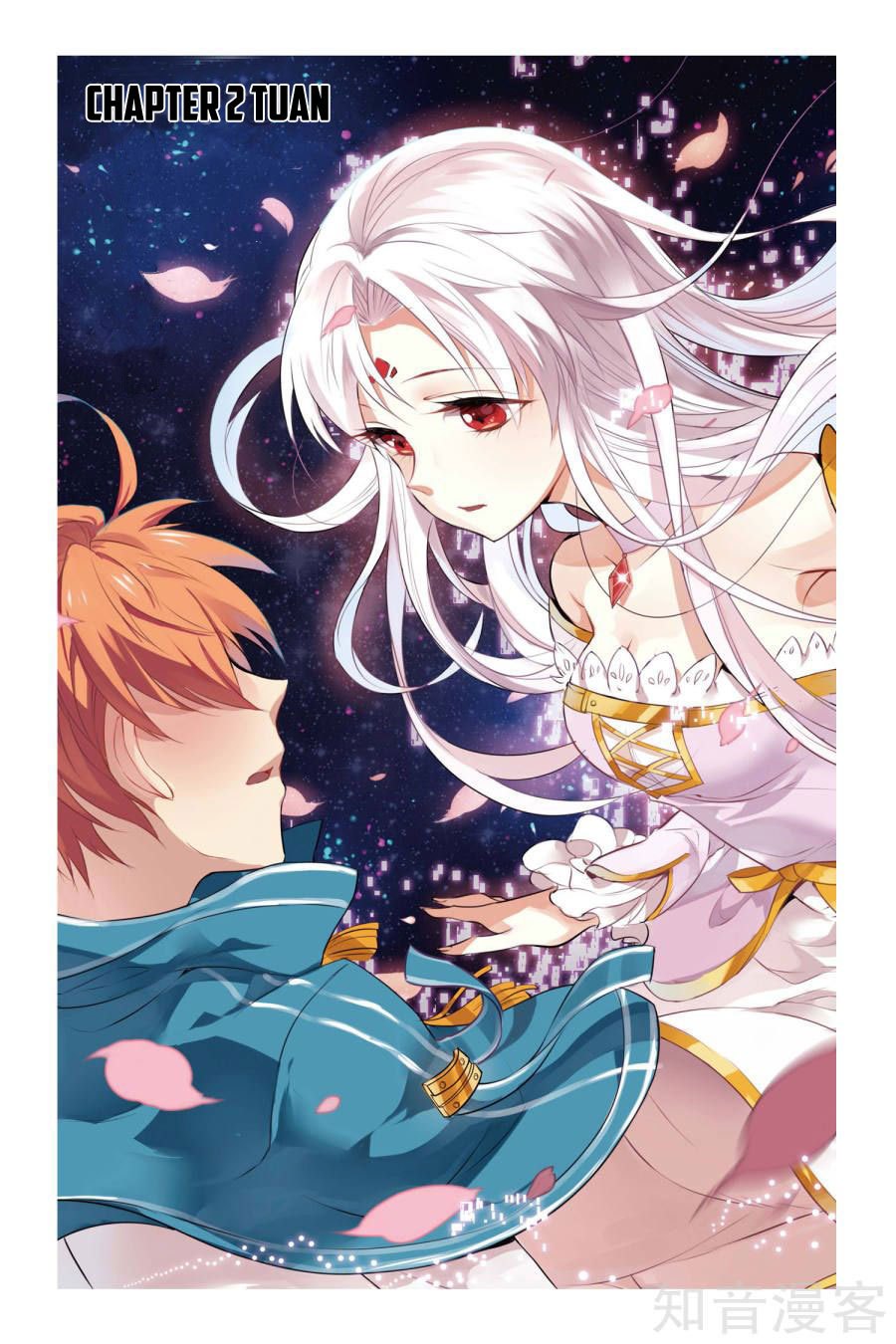 Level Up Chapter 2 halaman 2