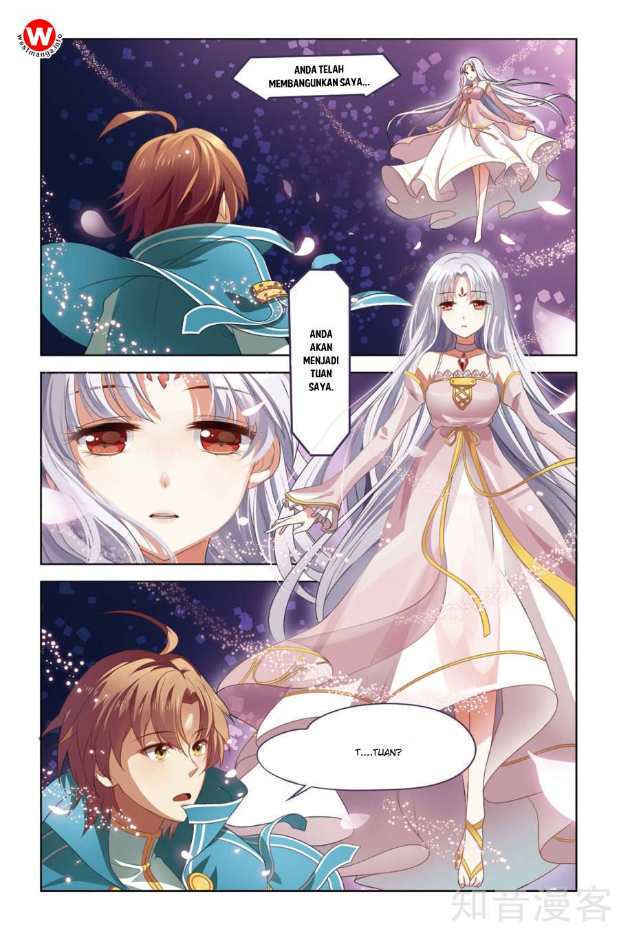 Level Up Chapter 2 halaman 3