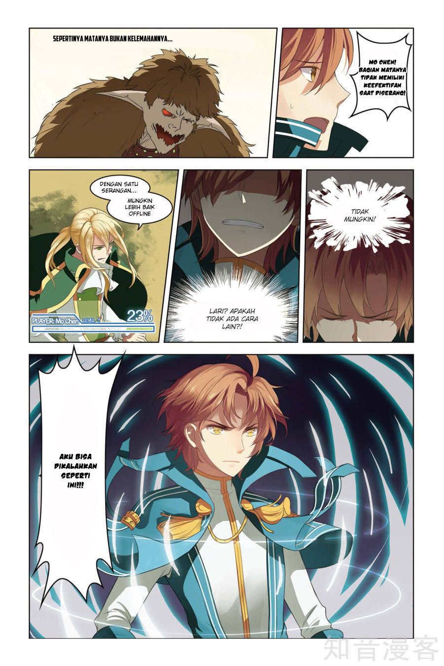 Level Up Chapter 2 halaman 21