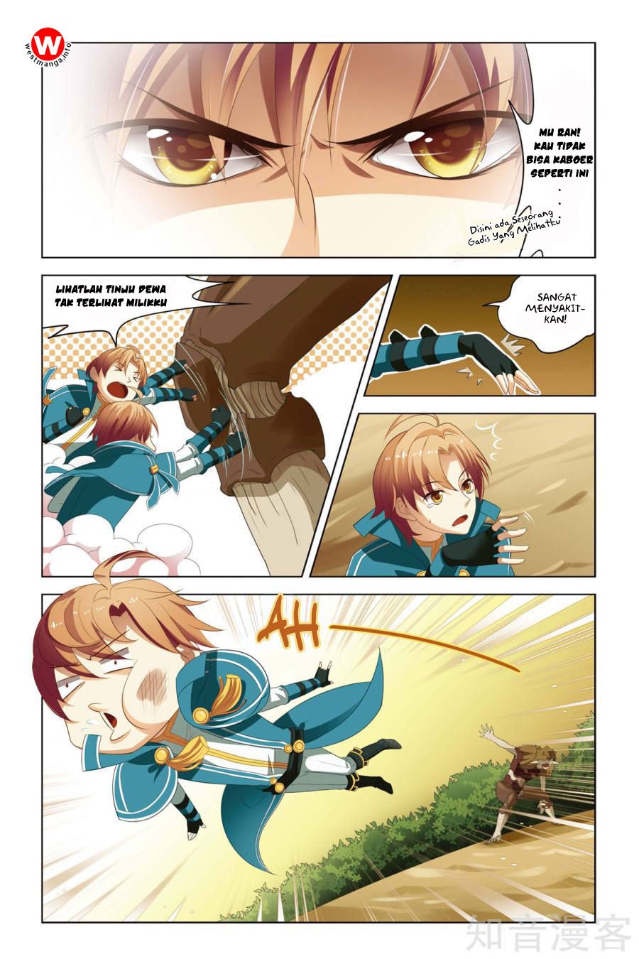 Level Up Chapter 2 halaman 11