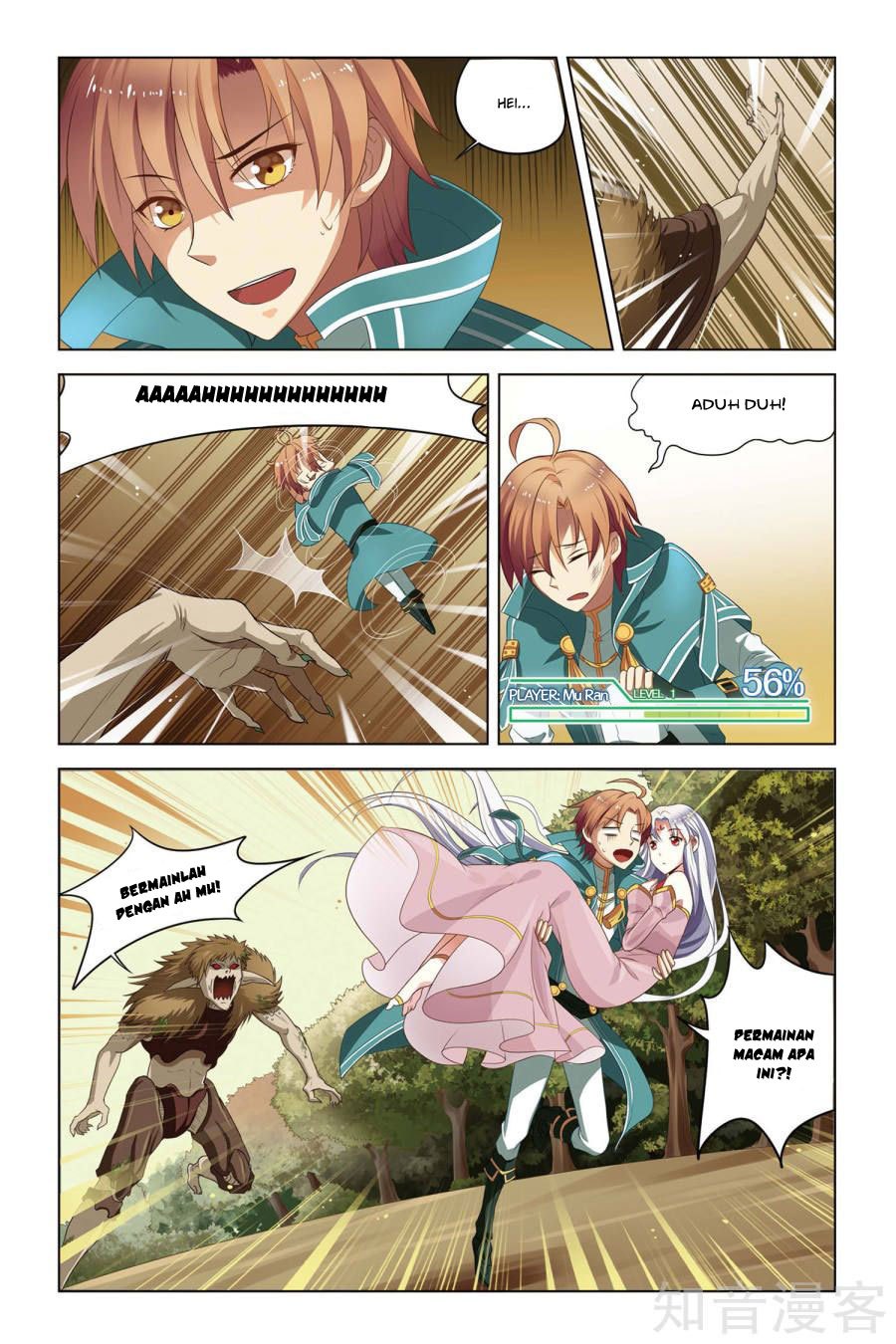 Level Up Chapter 2 halaman 8