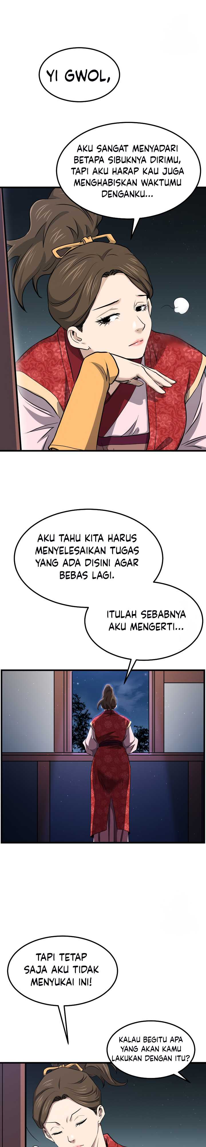 Grand General Chapter 115 halaman 39