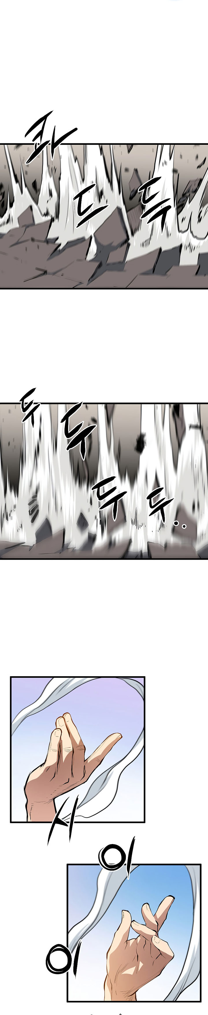 Grand General Chapter 21 halaman 25