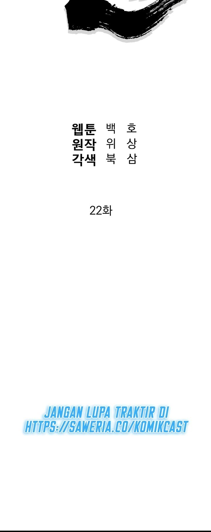 Grand General Chapter 22 halaman 10