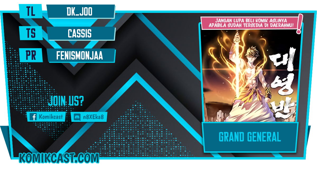 Grand General Chapter 22 halaman 1