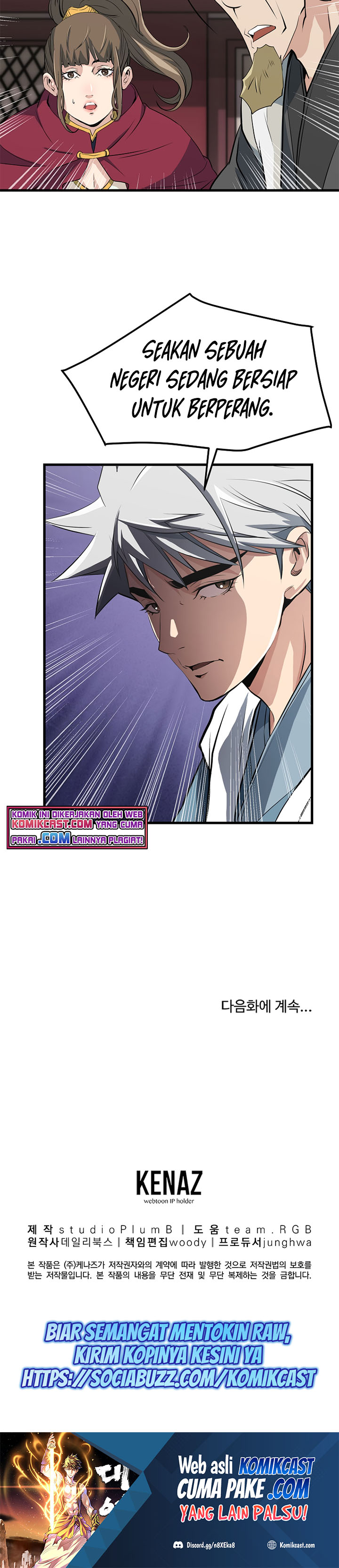 Grand General Chapter 31 halaman 27