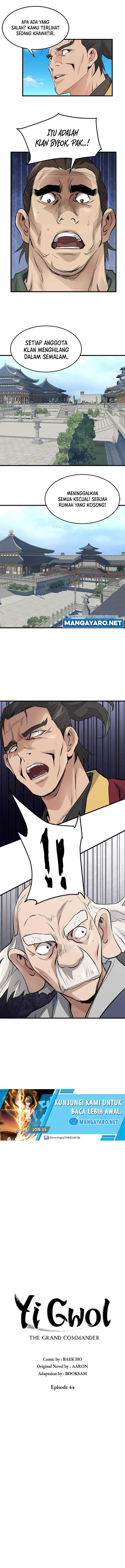 Grand General Chapter 44 halaman 6