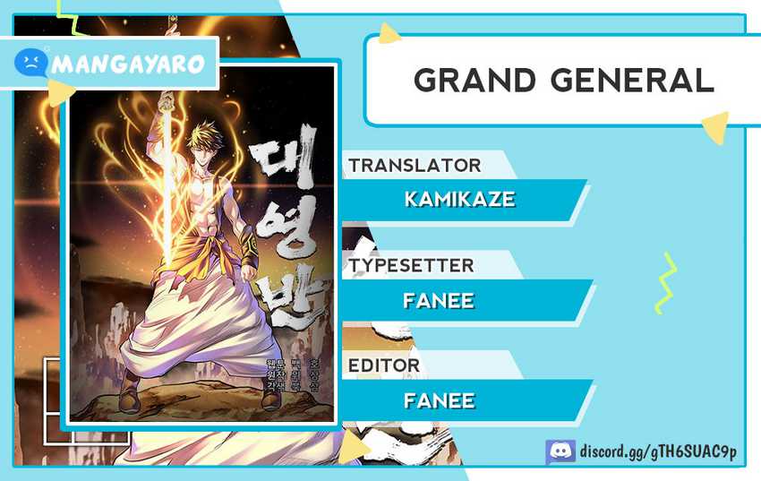 Grand General Chapter 44 halaman 1