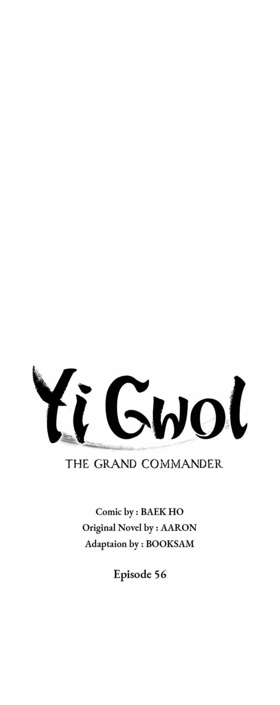 Grand General Chapter 56 halaman 16