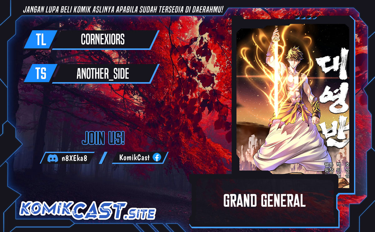 Grand General Chapter 67 halaman 1