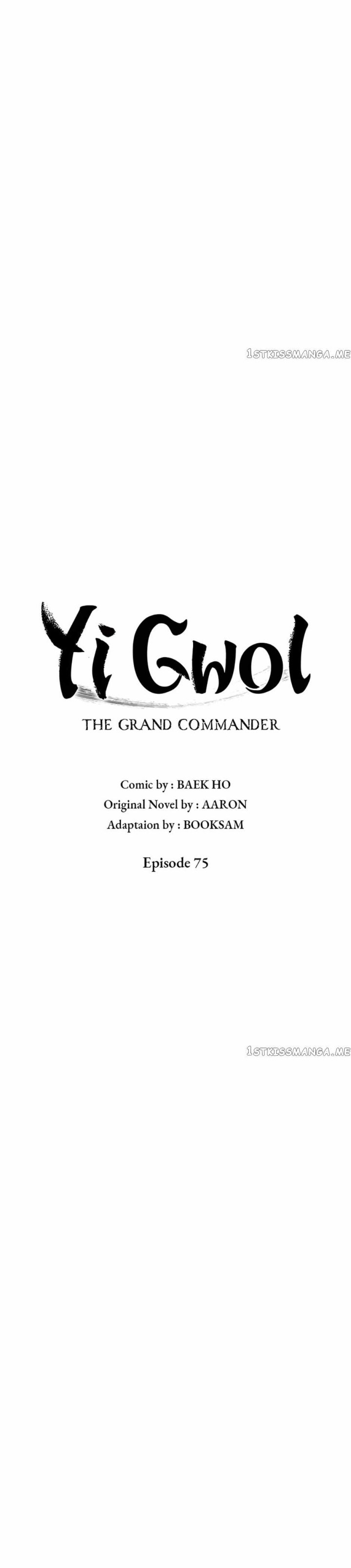Grand General Chapter 75 halaman 12