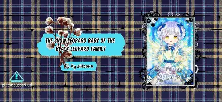The Snow Leopard Baby of the Black Leopard Family Chapter 30 halaman 1