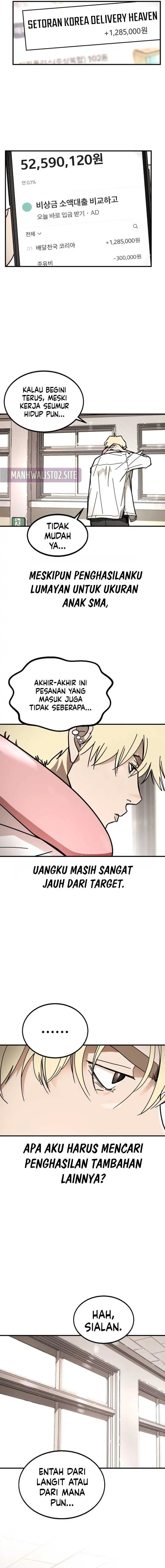 Fight Delivery Chapter 1 halaman 14