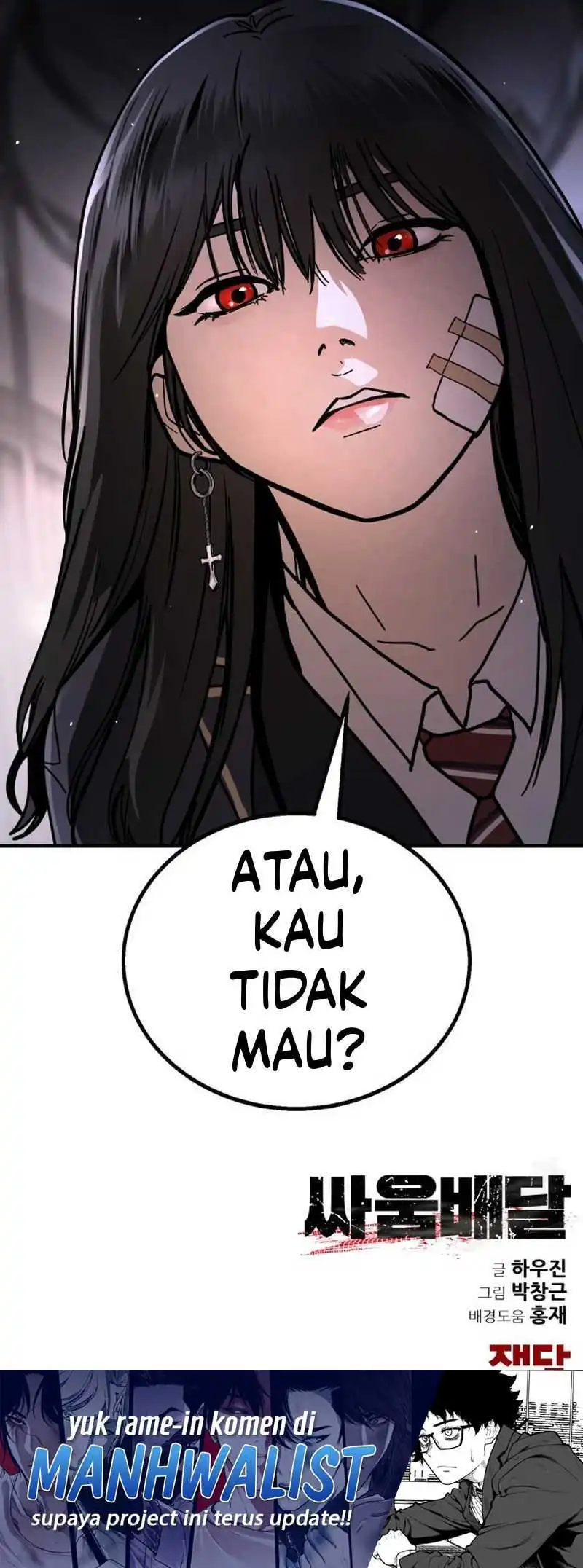 Fight Delivery Chapter 1 halaman 39