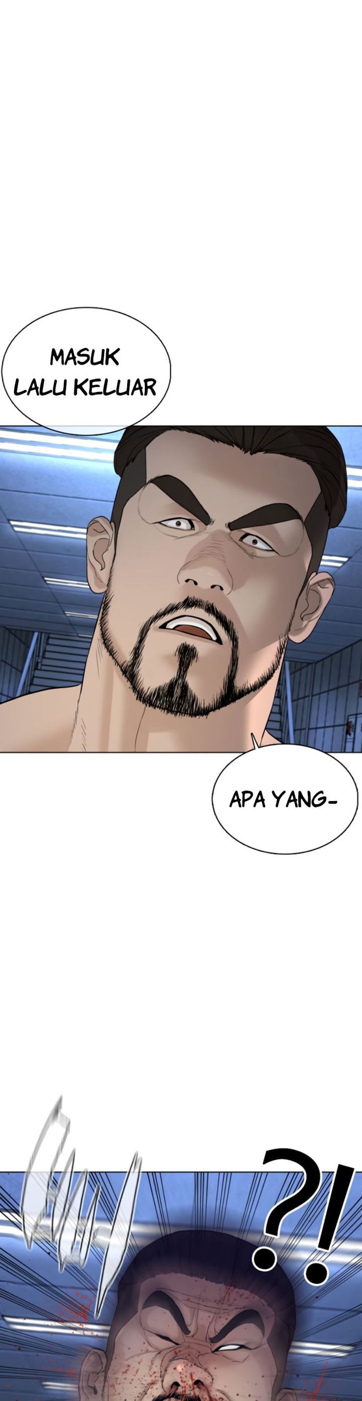 How To Fight Chapter 73 halaman 37