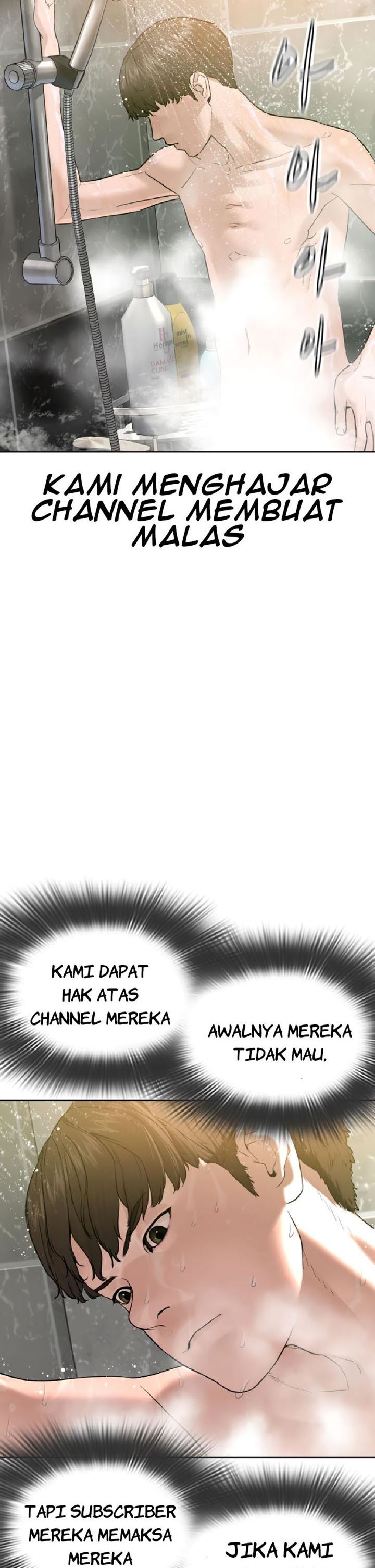 How To Fight Chapter 74 halaman 16