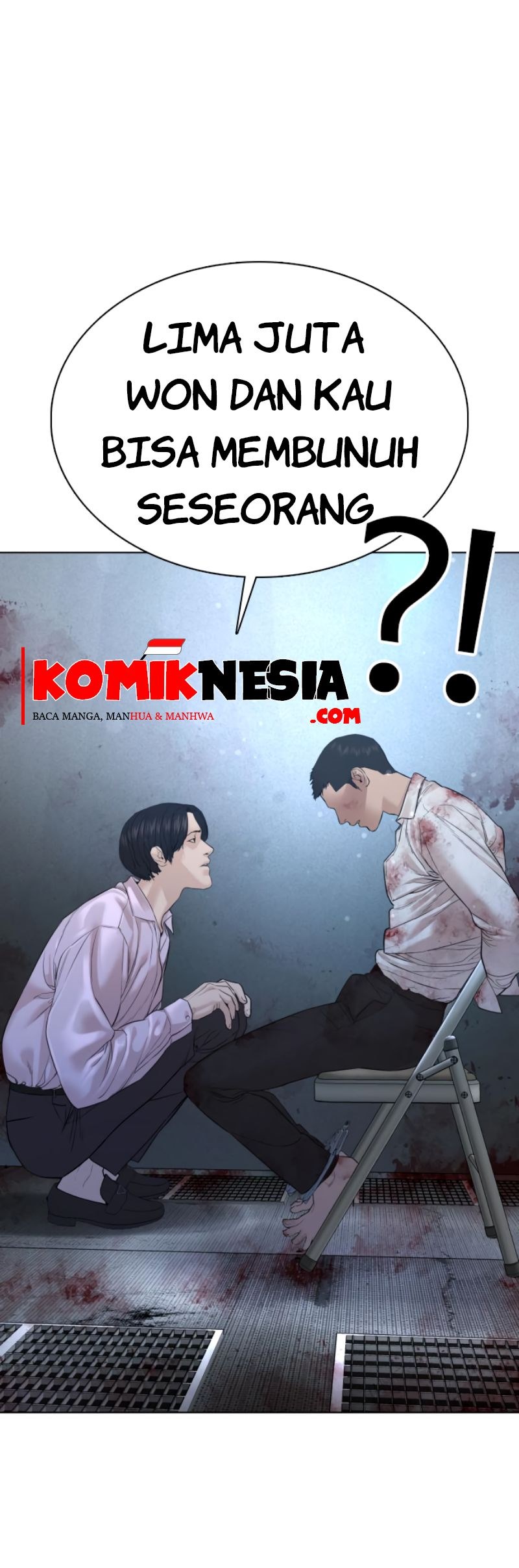 How To Fight Chapter 80 halaman 21