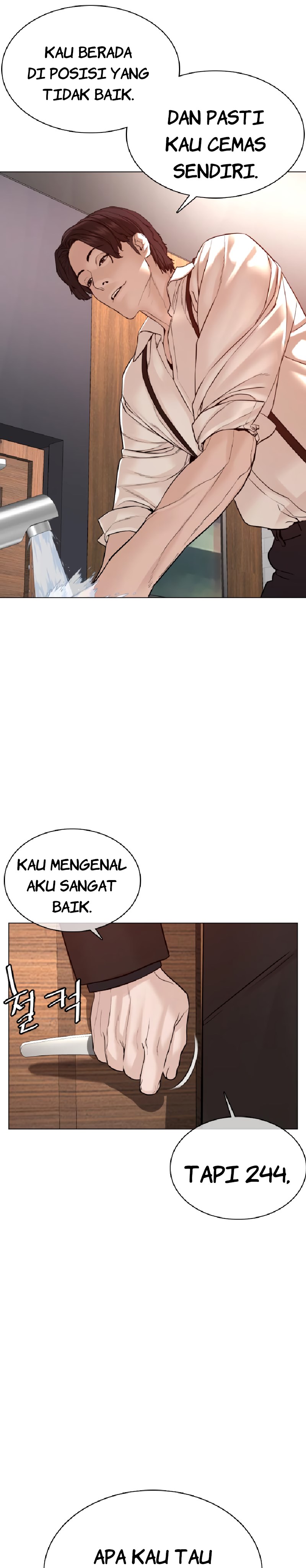 How To Fight Chapter 82 halaman 44
