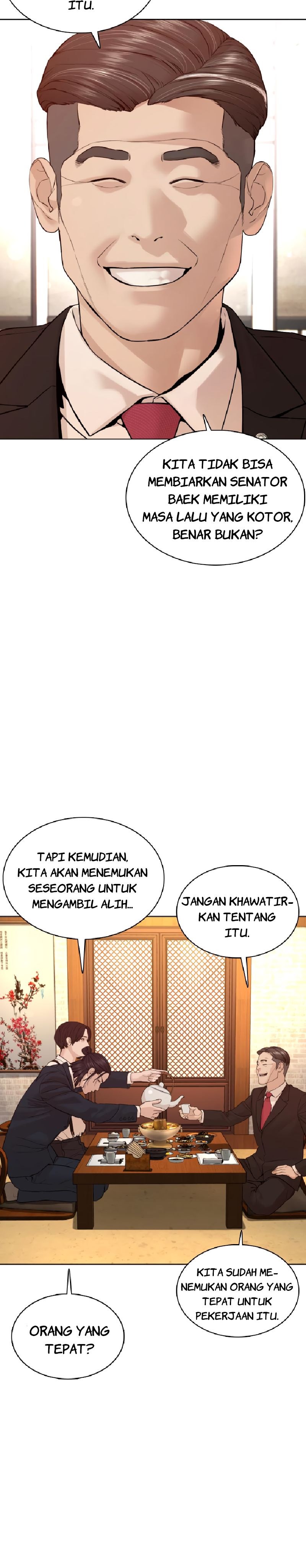 How To Fight Chapter 83 halaman 20
