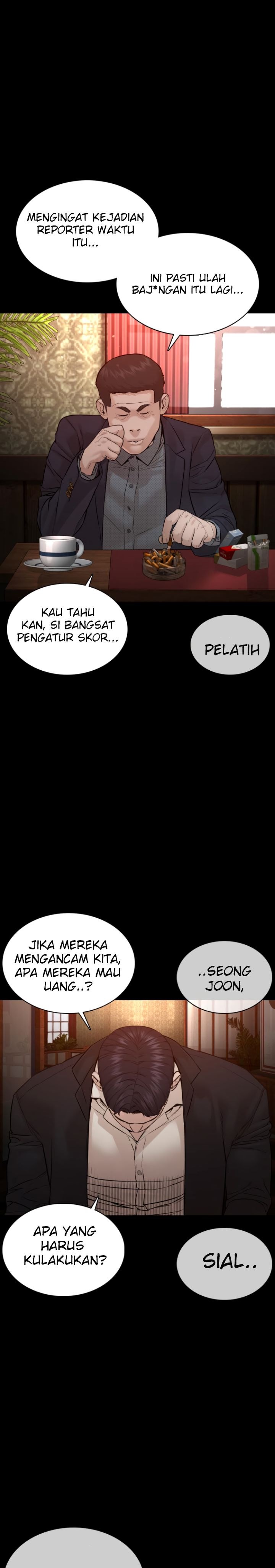 How To Fight Chapter 96 halaman 15