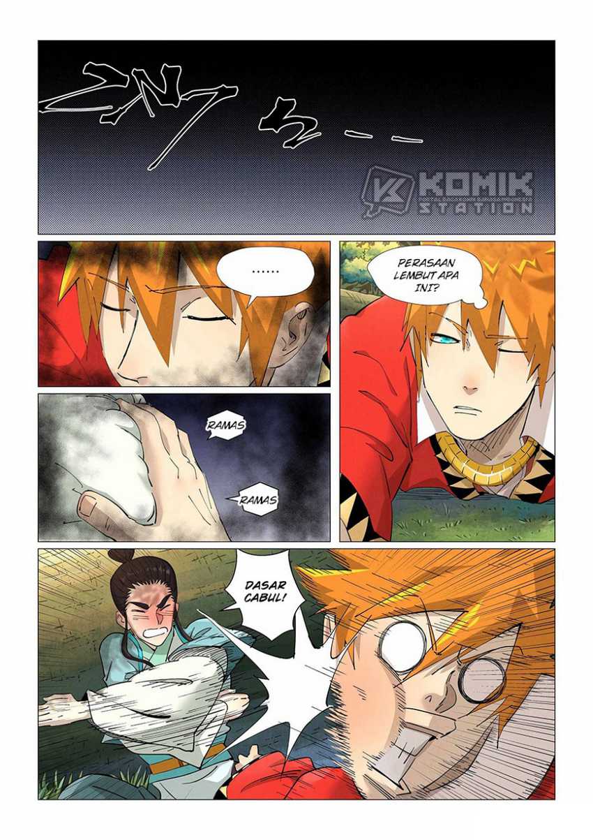 The Last Human Chapter 384.5 halaman 8