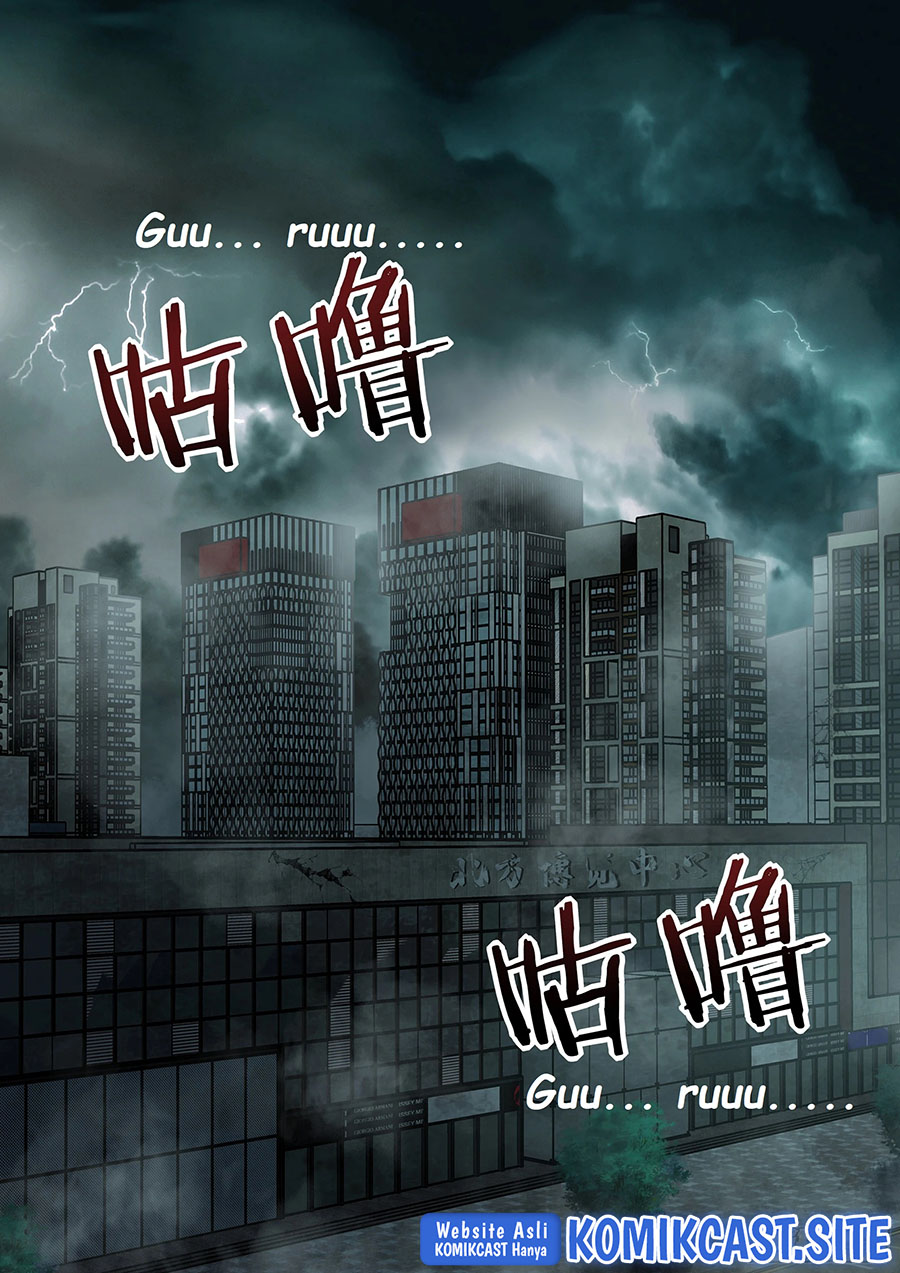 The Last Human Chapter 494 halaman 17