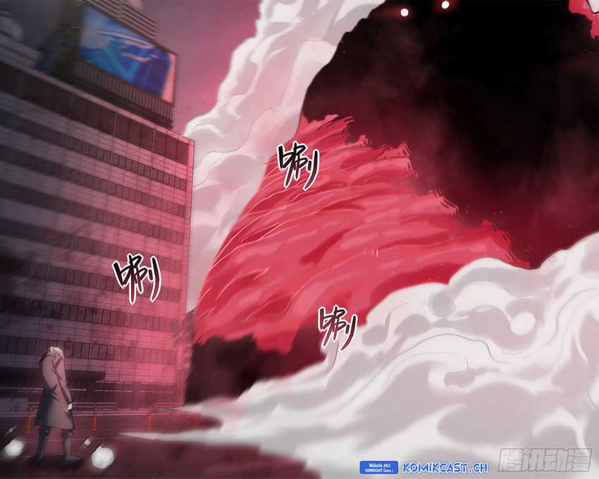 The Last Human Chapter 526 halaman 13