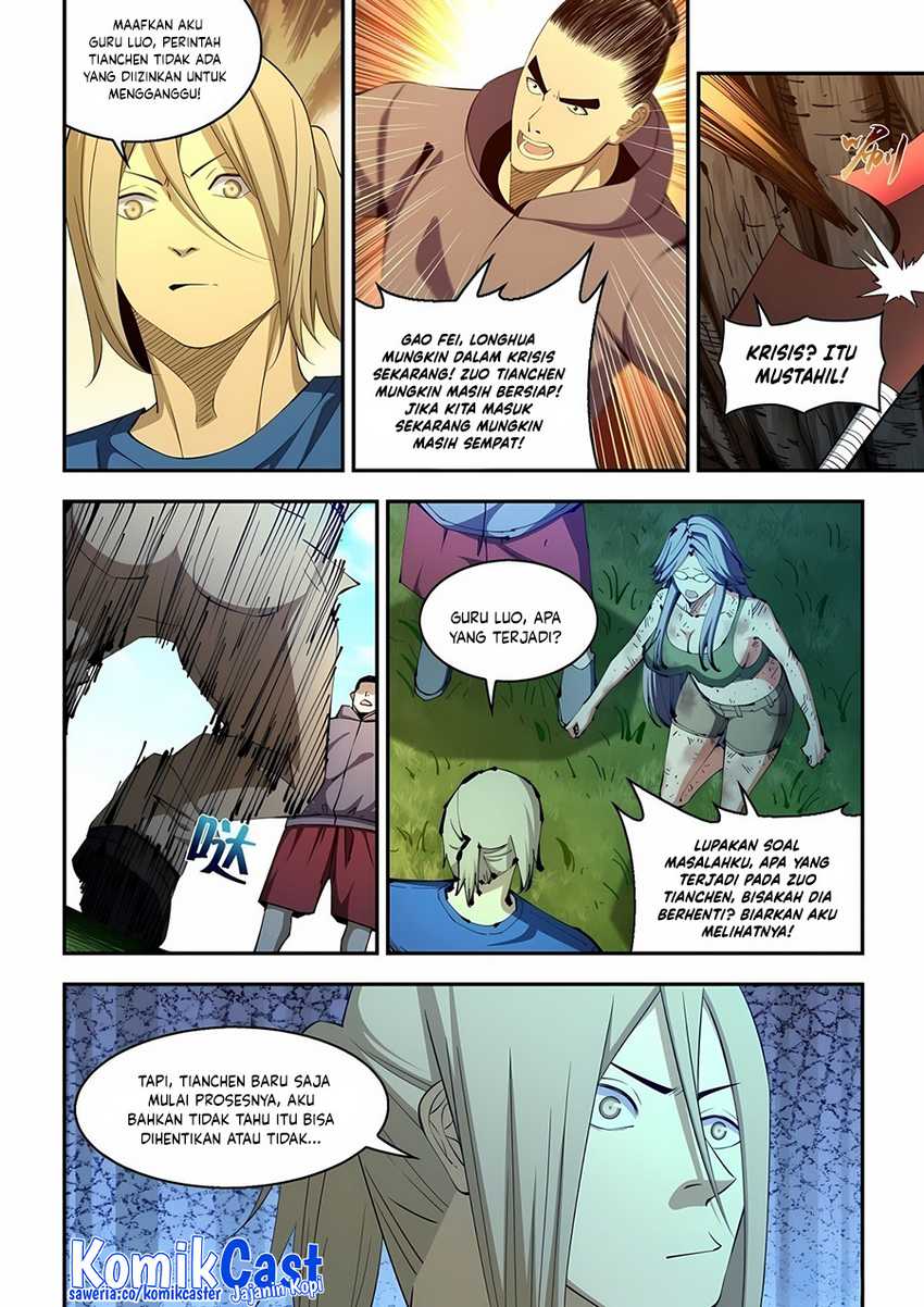 The Last Human Chapter 581 halaman 14