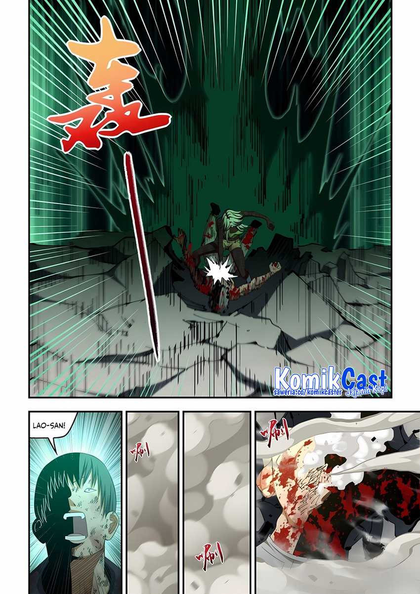 The Last Human Chapter 584 halaman 4