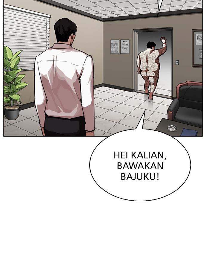 Lookism Chapter 317 halaman 23