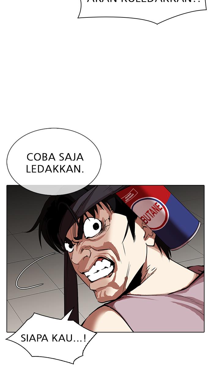 Lookism Chapter 317 halaman 47