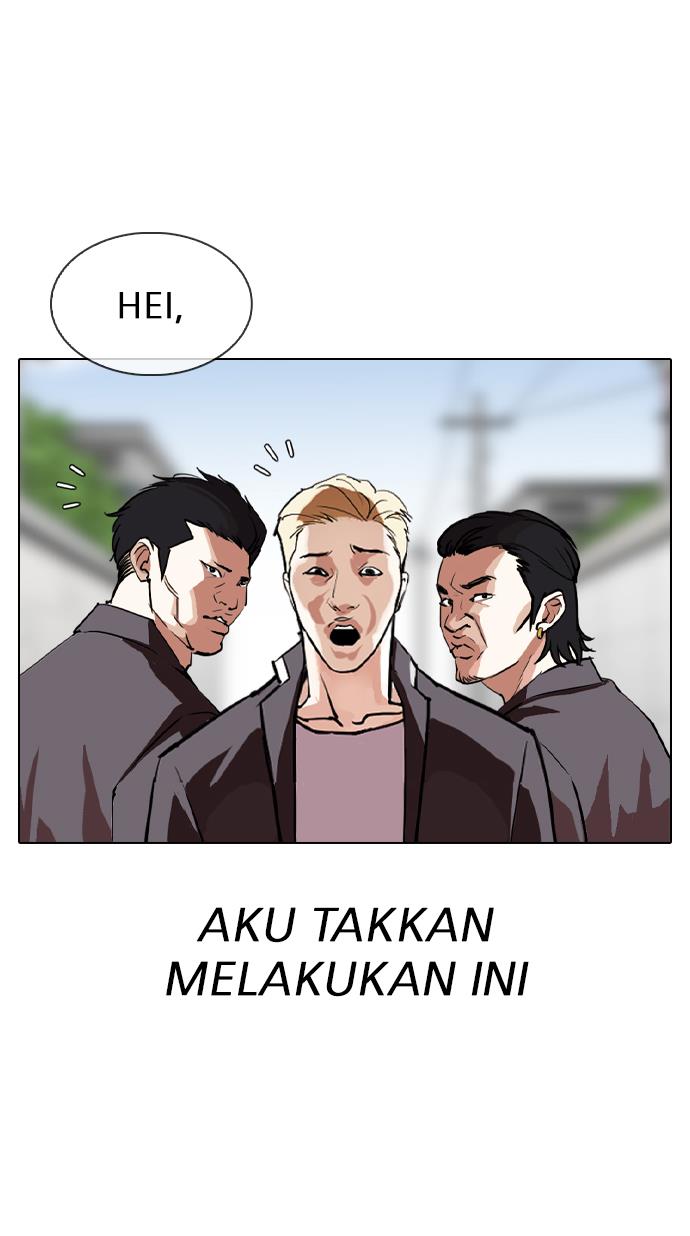 Lookism Chapter 317 halaman 16