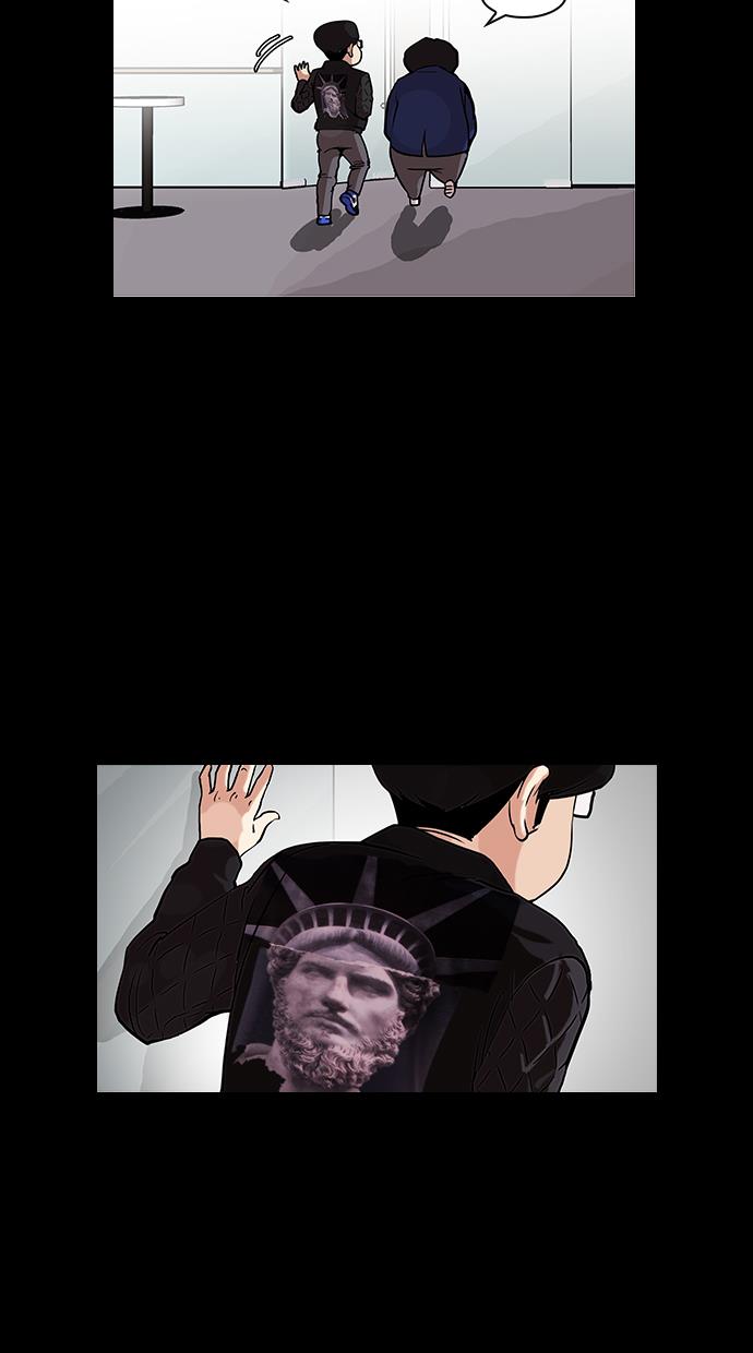 Lookism Chapter 317 halaman 62