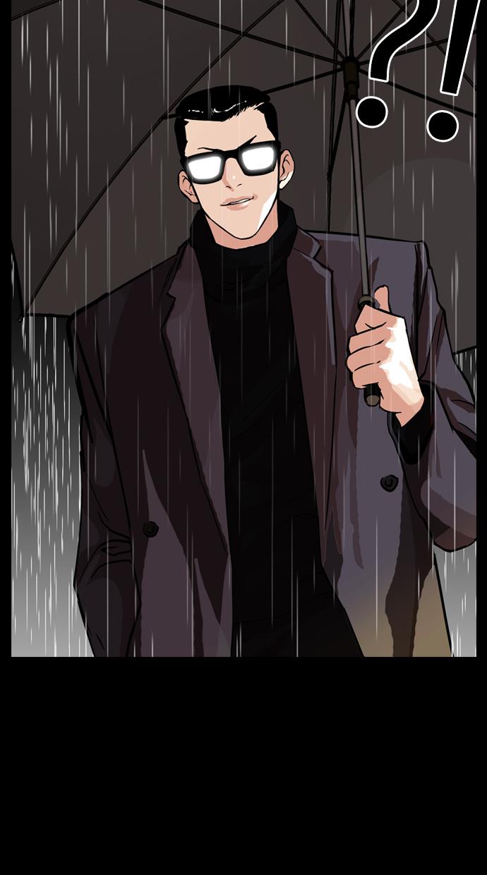 Lookism Chapter 317 halaman 155